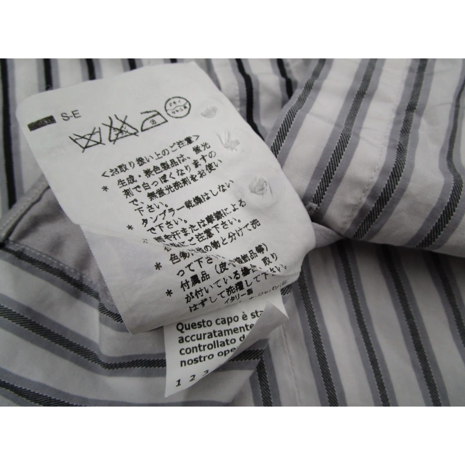 Dolce & Gabbana VINTAGE Dolce & Gabbana Dress Shirt Slim Fit 43 Gray Striped Cotton Silk Made in Italy Mens Size US XL / EU 56 / 4 - 6 Thumbnail