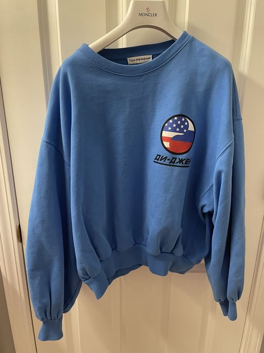 Gosha dj clearance crewneck