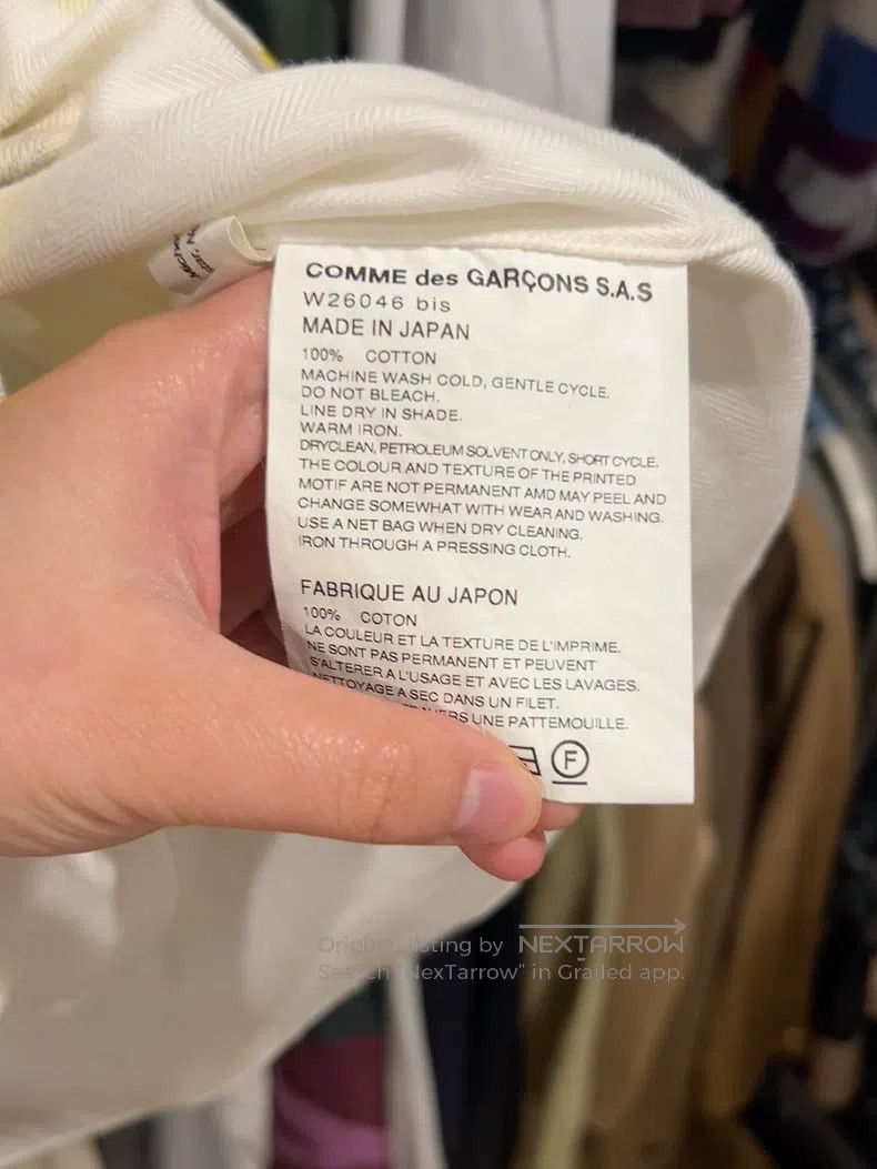 Junya Watanabe Junya Watanabe Artist Collaboration Shirt Size US S / EU 44-46 / 1 - 4 Thumbnail