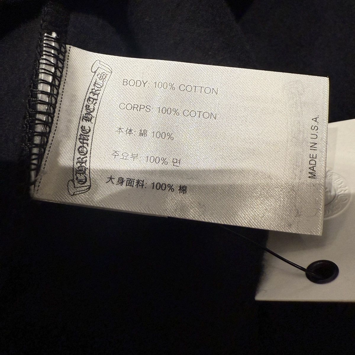 Chrome Hearts Chrome Hearts blue Script Hoodie Size US L / EU 52-54 / 3 - 5 Thumbnail