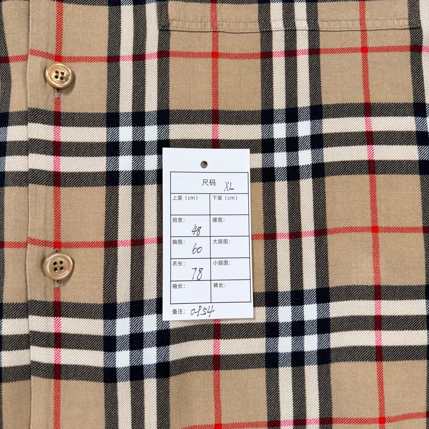 Burberry Burberry Stripe SS Shirt XL Size US XL / EU 56 / 4 - 5 Thumbnail