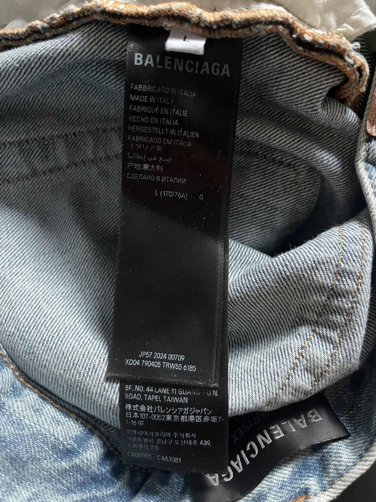 Balenciaga Balenciaga SS24 "Outback Blue" Flared Denim Jeans Size US 36 / EU 52 - 7 Thumbnail