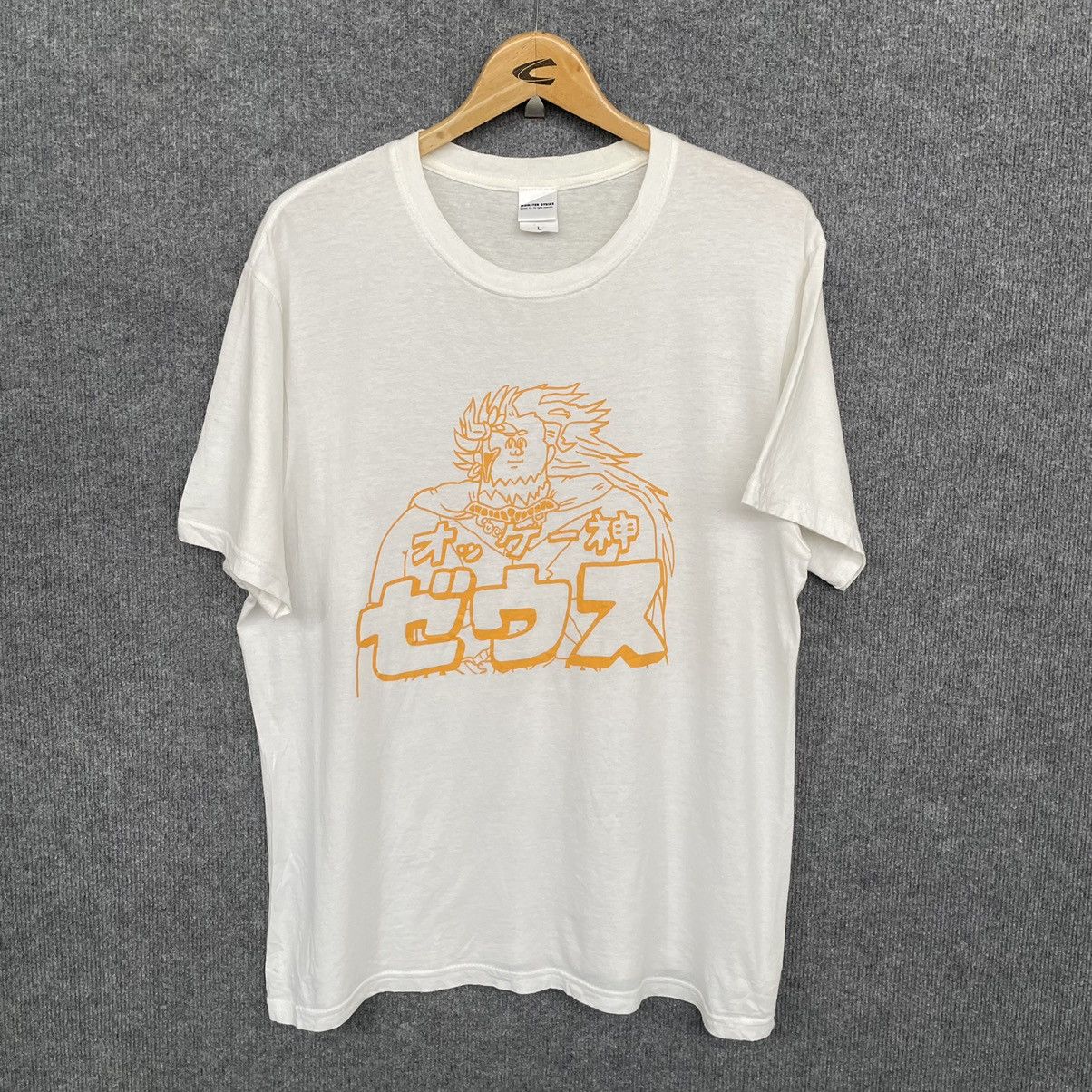 Vintage Monster Strike Lucifer Awoken Illustration Games Promo Tee Size US L / EU 52-54 / 3 - 1 Thumbnail