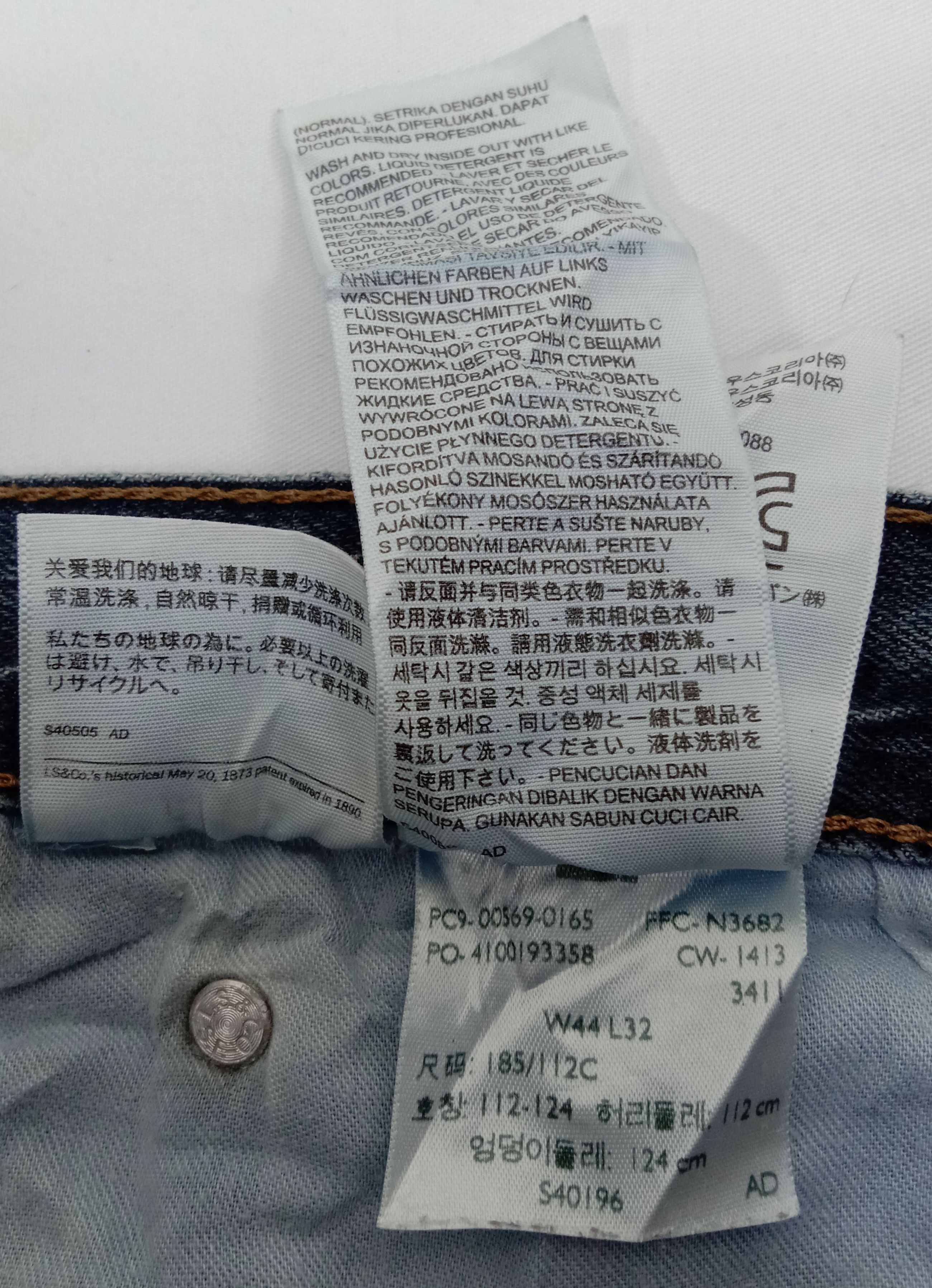Levi's Vintage Levi's 569 Jeans Loose Straight Fit Oversize Denim Size US 44 / EU 60 - 13 Thumbnail