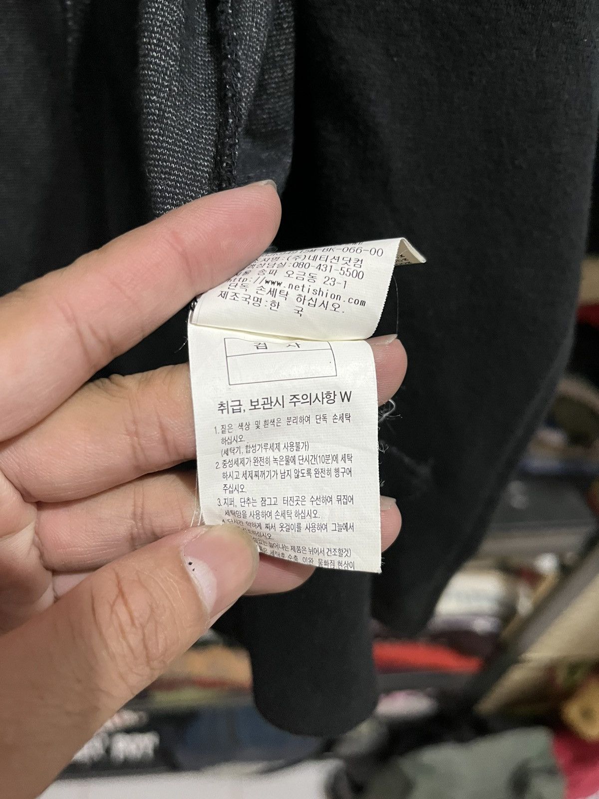 If Six Was Nine A6 archive hoodie ifsixwasnine lgb styled Size US S / EU 44-46 / 1 - 7 Thumbnail