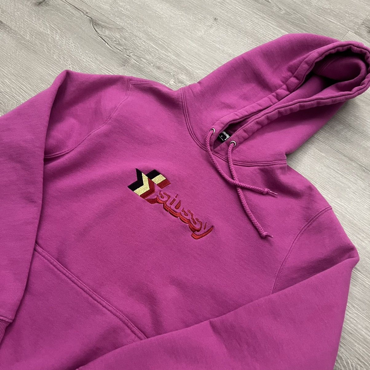 Stussy Stussy 3 Star Logo Hoodie Size US S / EU 44-46 / 1 - 15 Thumbnail