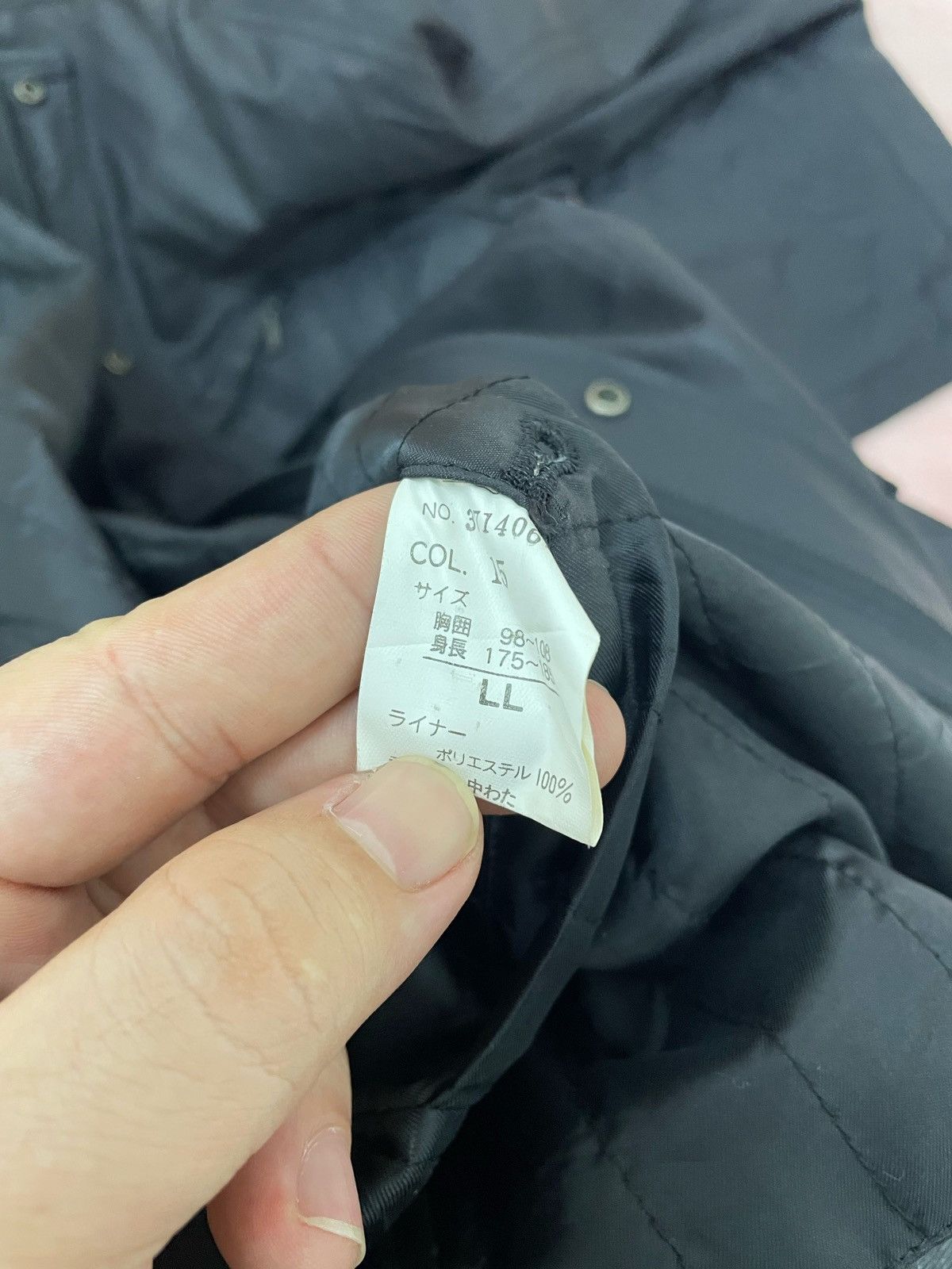 Kansai Yamamoto × Vintage KANSAIMAN COLLECTION JACKET Size US L / EU 52-54 / 3 - 6 Thumbnail