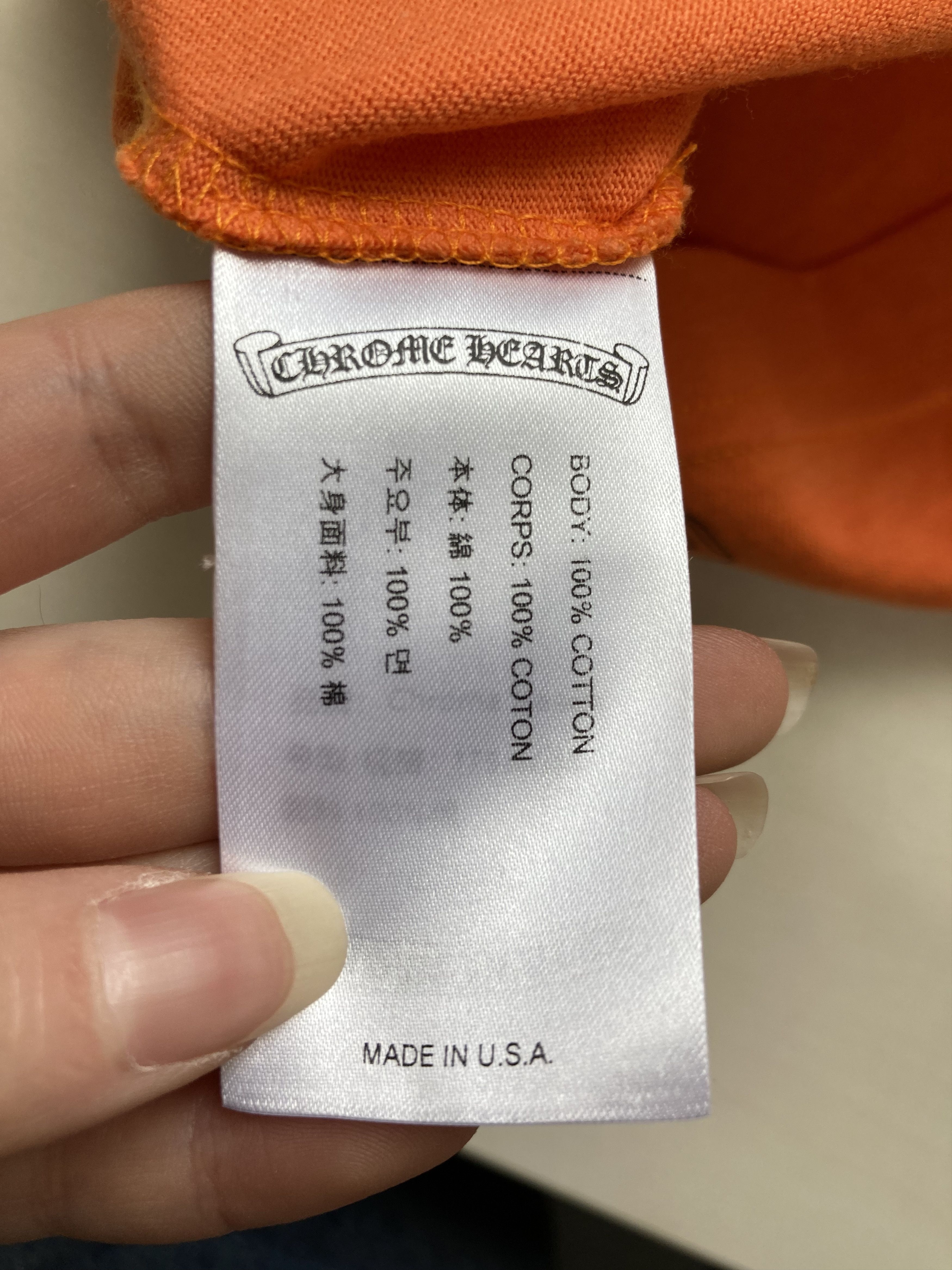 Chrome Hearts Chrome Hearts Vine Dagger Orange Short Sleeve Tee Size US L / EU 52-54 / 3 - 8 Thumbnail