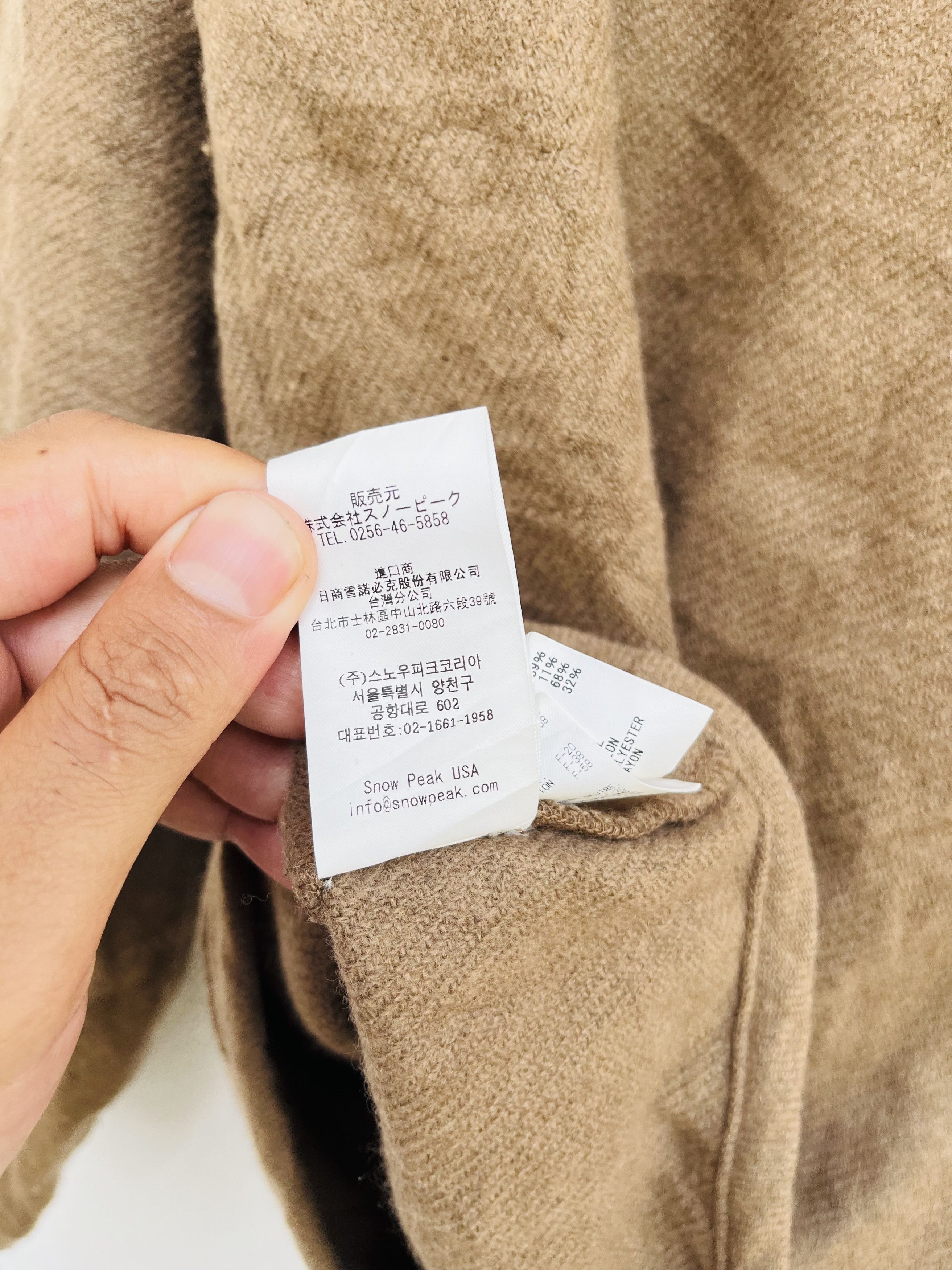 Japanese Brand × Snow Peak Vintage Snow Peak Japanese Designer Fashion Style Size US M / EU 48-50 / 2 - 8 Thumbnail