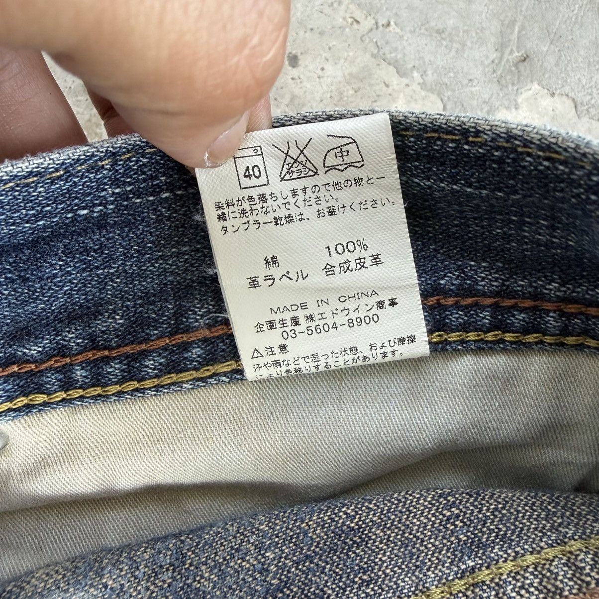 Wrangler W32x32.5 Vintage Wrangler Faded Ripped Denim Jean Pants Size US 32 / EU 48 - 15 Thumbnail