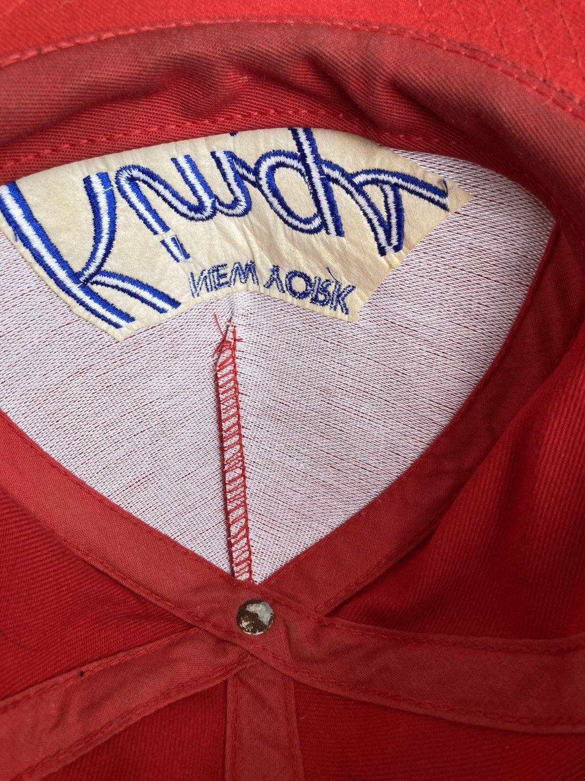 NBA × Supreme Supreme New York Kings NBA Starter Red Cap Size ONE SIZE - 6 Thumbnail