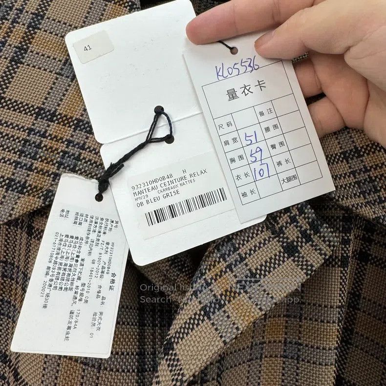 Hermes Hermes Shiney plaid trench coat Size US M / EU 48-50 / 2 - 8 Thumbnail