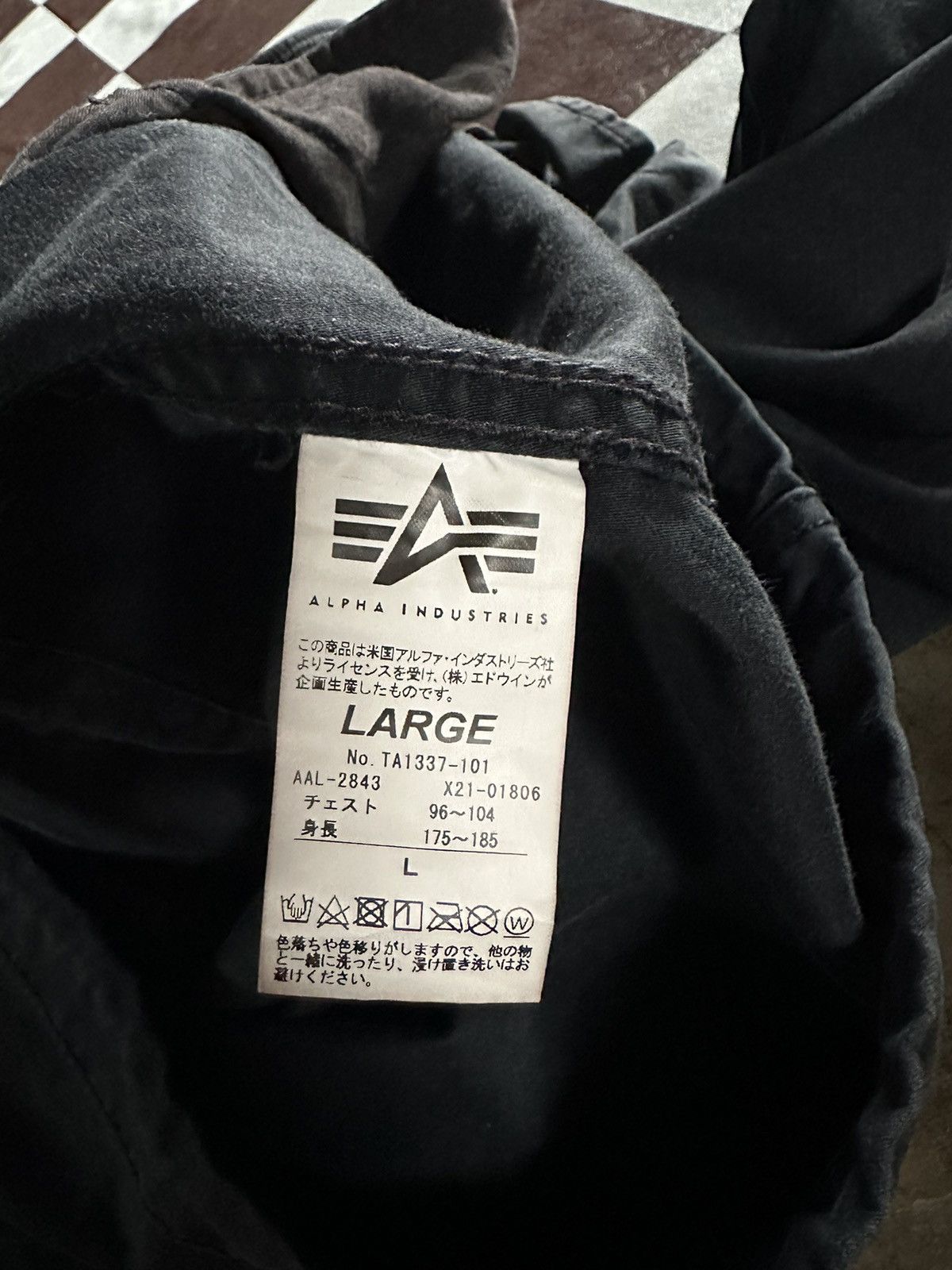 Alpha Industries Alpha field jacket Size US L / EU 52-54 / 3 - 8 Thumbnail