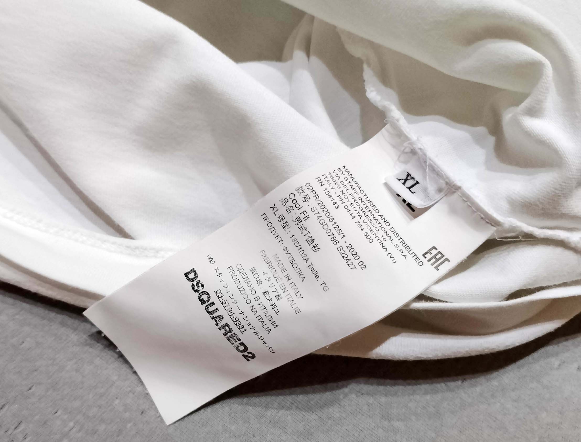 Dsquared2 Dsquared2 Logo White T-Shirt Size Mens XL S74GD0786 Size US XL / EU 56 / 4 - 6 Thumbnail