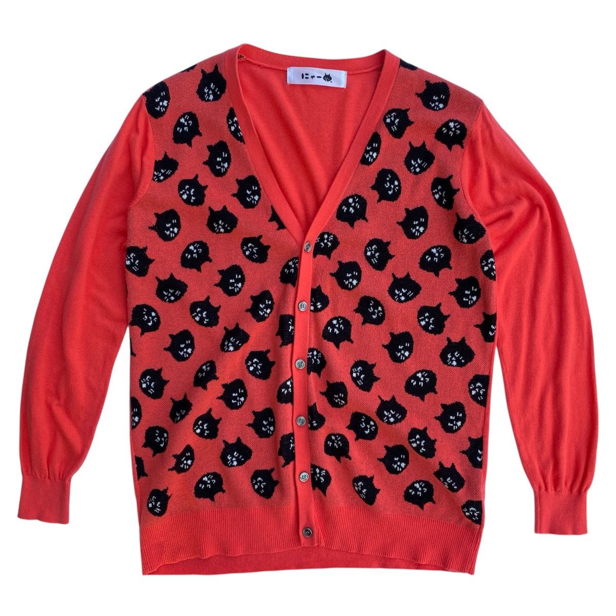 Ne-Net Ne-Net by Issey Miyake Nya All Over Print Cardigan Size US M / EU 48-50 / 2 - 1 Thumbnail