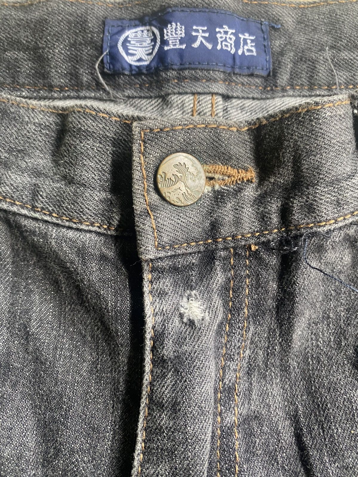 Japanese Brand Kodama Embroidery Distressed Jeans Size US 33 - 4 Thumbnail