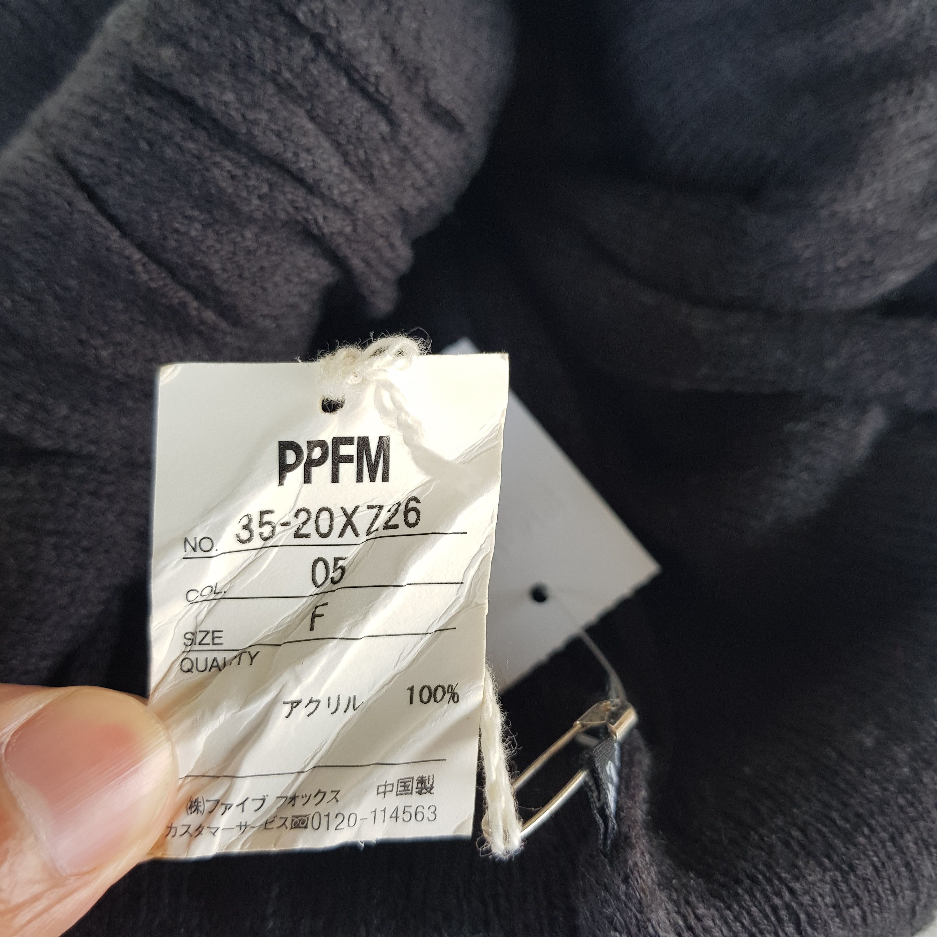 PPFM × Vintage NWT Vintage PPFM Beanie Japanese Brand Snow Caps Hats Size ONE SIZE - 7 Thumbnail