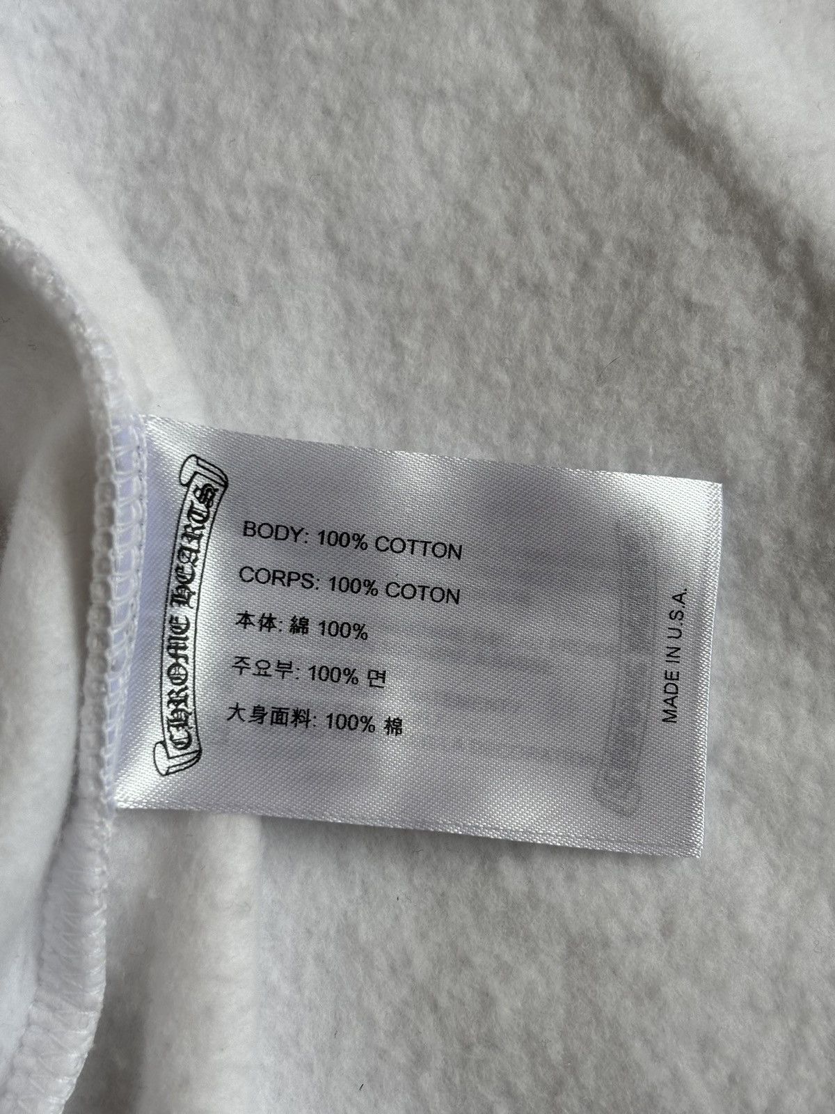 Chrome Hearts Chrome Hearts White Vertical Logo Zipup Hoodie Size US L / EU 52-54 / 3 - 8 Thumbnail