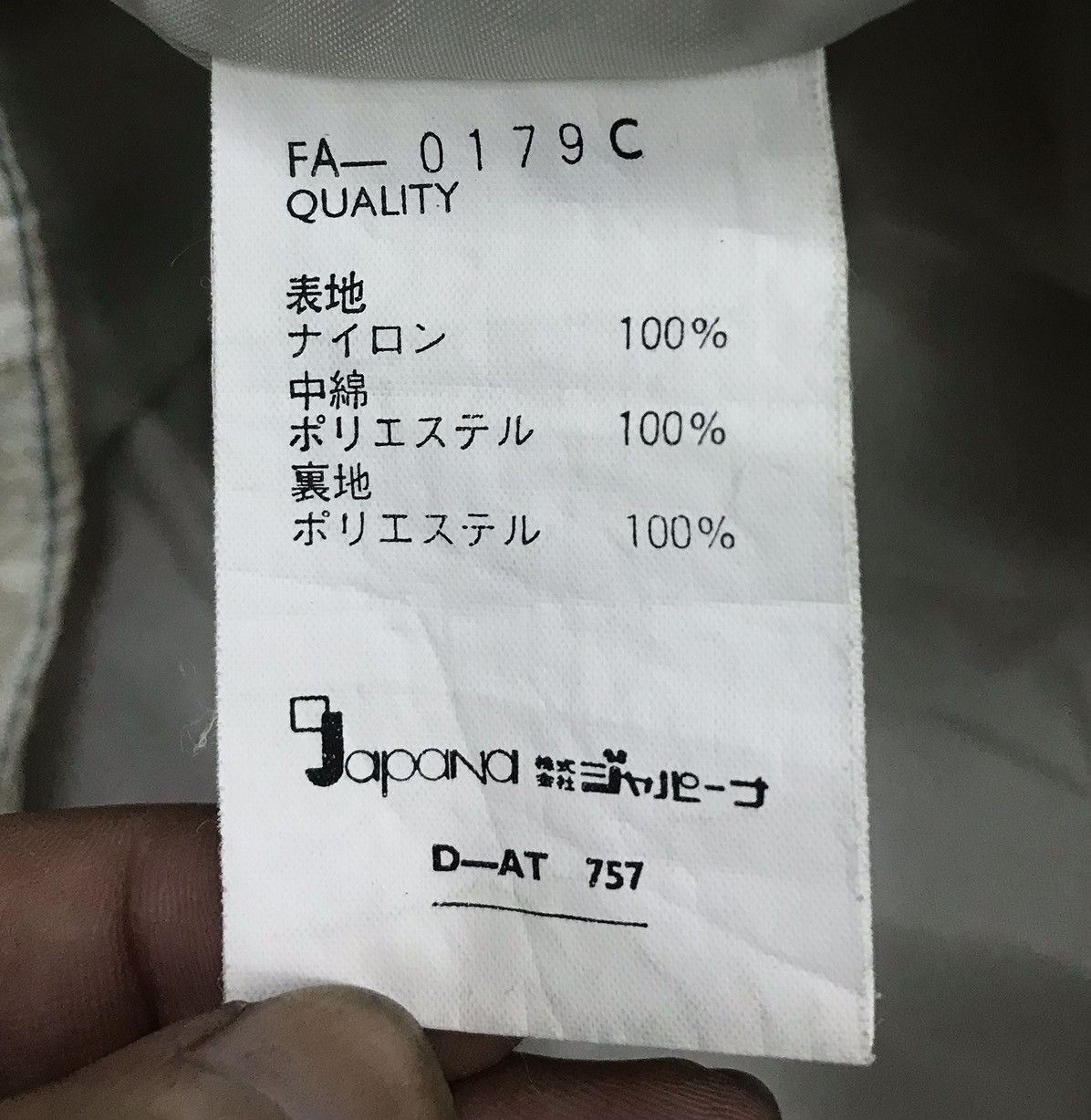 Japanese Brand × Vintage Vintage Fablice Racing Spirit Champion Team Jacket Size US M / EU 48-50 / 2 - 18 Thumbnail