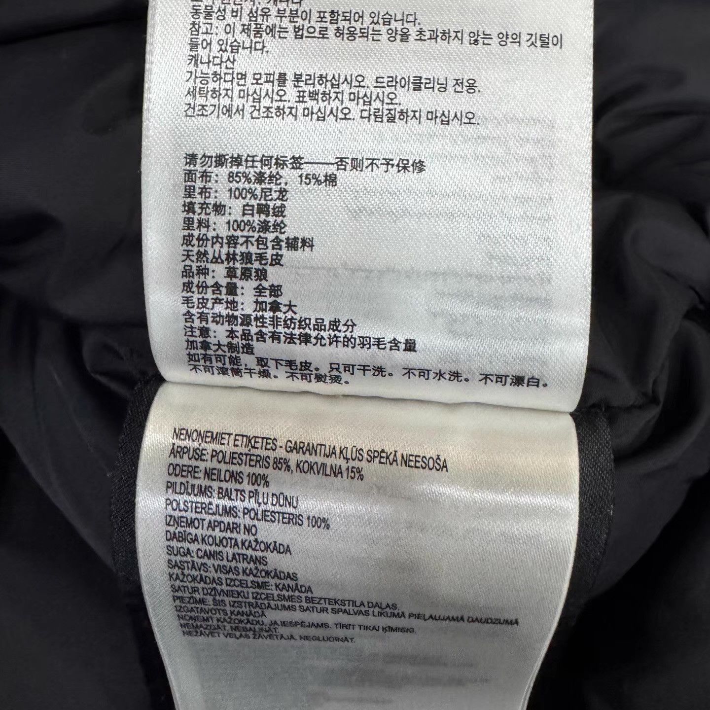 Canada Goose Canada Goose Trillium Graphite Down Parka。 Q10 Size US XS / EU 42 / 0 - 4 Thumbnail