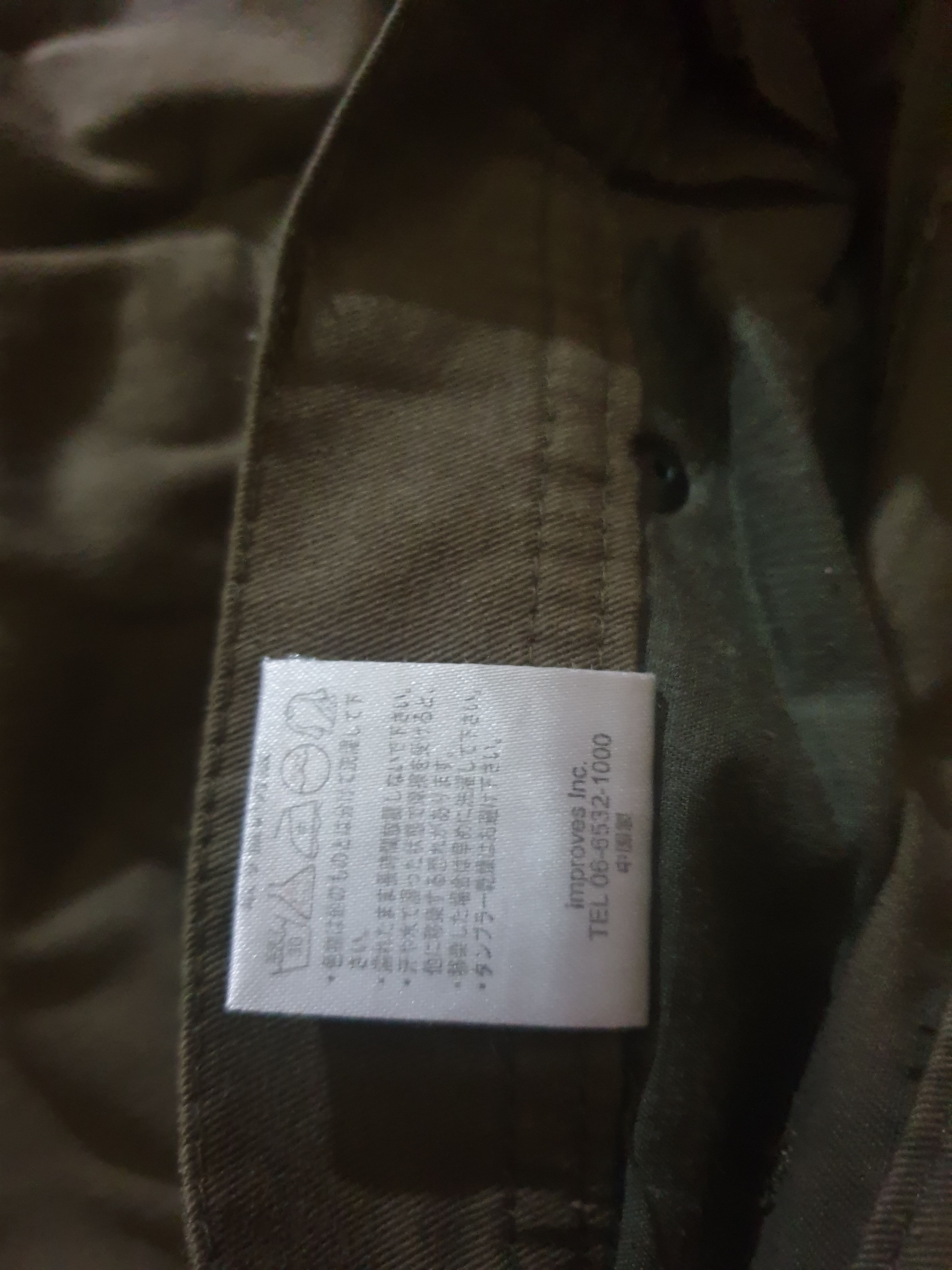 Japanese Brand 💥Sparkle multipocket green colour pant Size US 33 - 3 Thumbnail