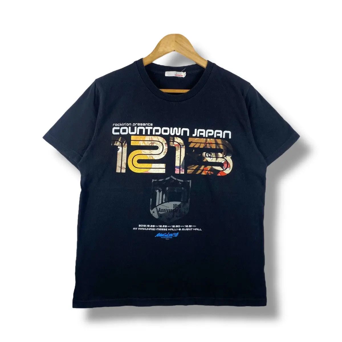 Japanese Brand Rockin'On Countdown Japan EVANGELION 3.0 Anime Movie Graphic Size US L / EU 52-54 / 3 - 1 Thumbnail
