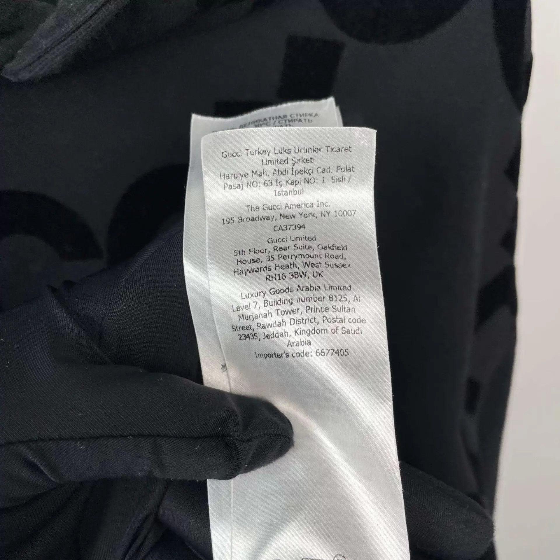 Gucci Gucci Black S Sweatshirt Size US S / EU 44-46 / 1 - 6 Thumbnail