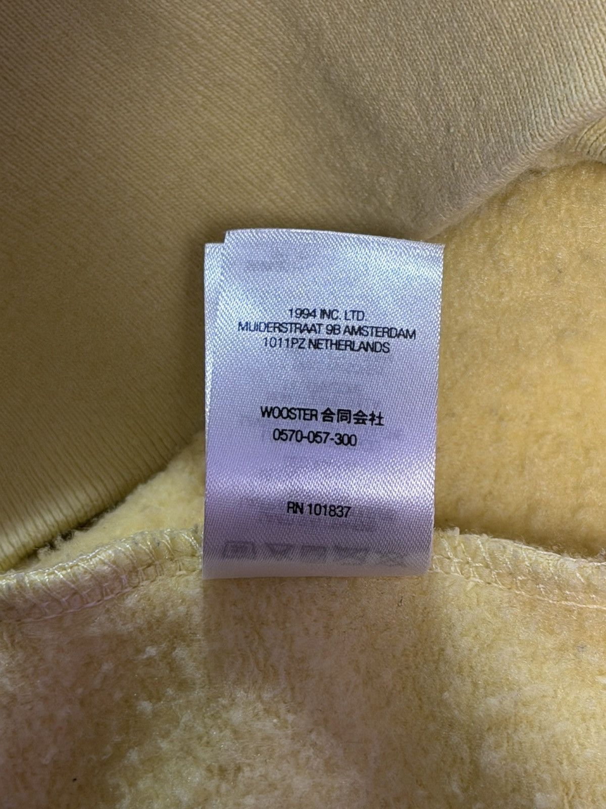 Supreme Supreme Underline Hoodie L Size US L / EU 52-54 / 3 - 8 Thumbnail