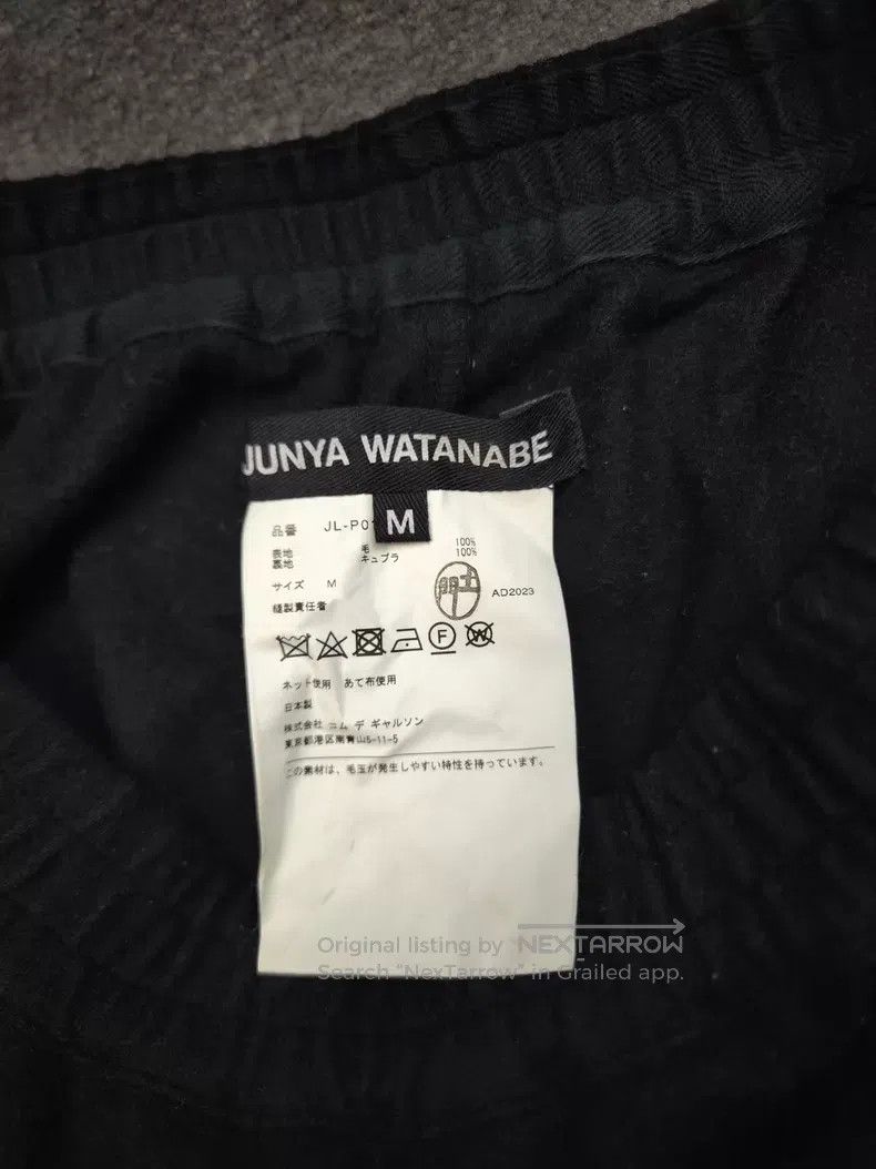Junya Watanabe Junya Watanabe size M Woolen wide-leg drawstring pants Size 24" / US 00 / IT 34 - 5 Thumbnail