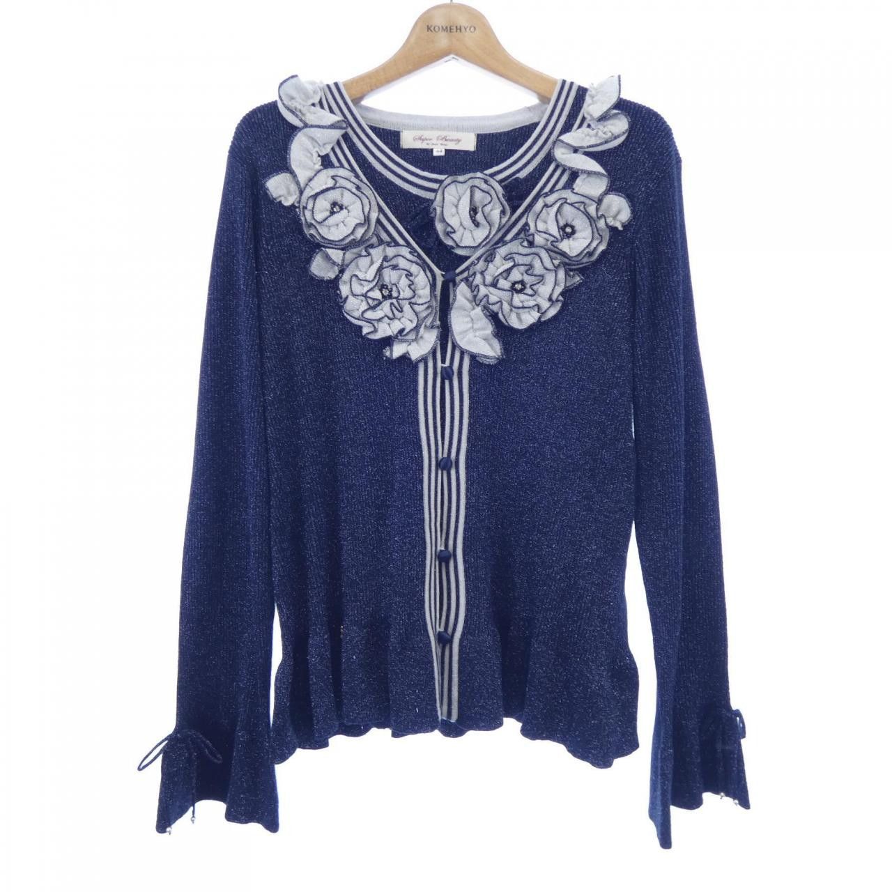Other Other SUPER BEAUTY Ensemble Top Cotton Tops DUTY FREE for USA Size ONE SIZE - 1 Thumbnail