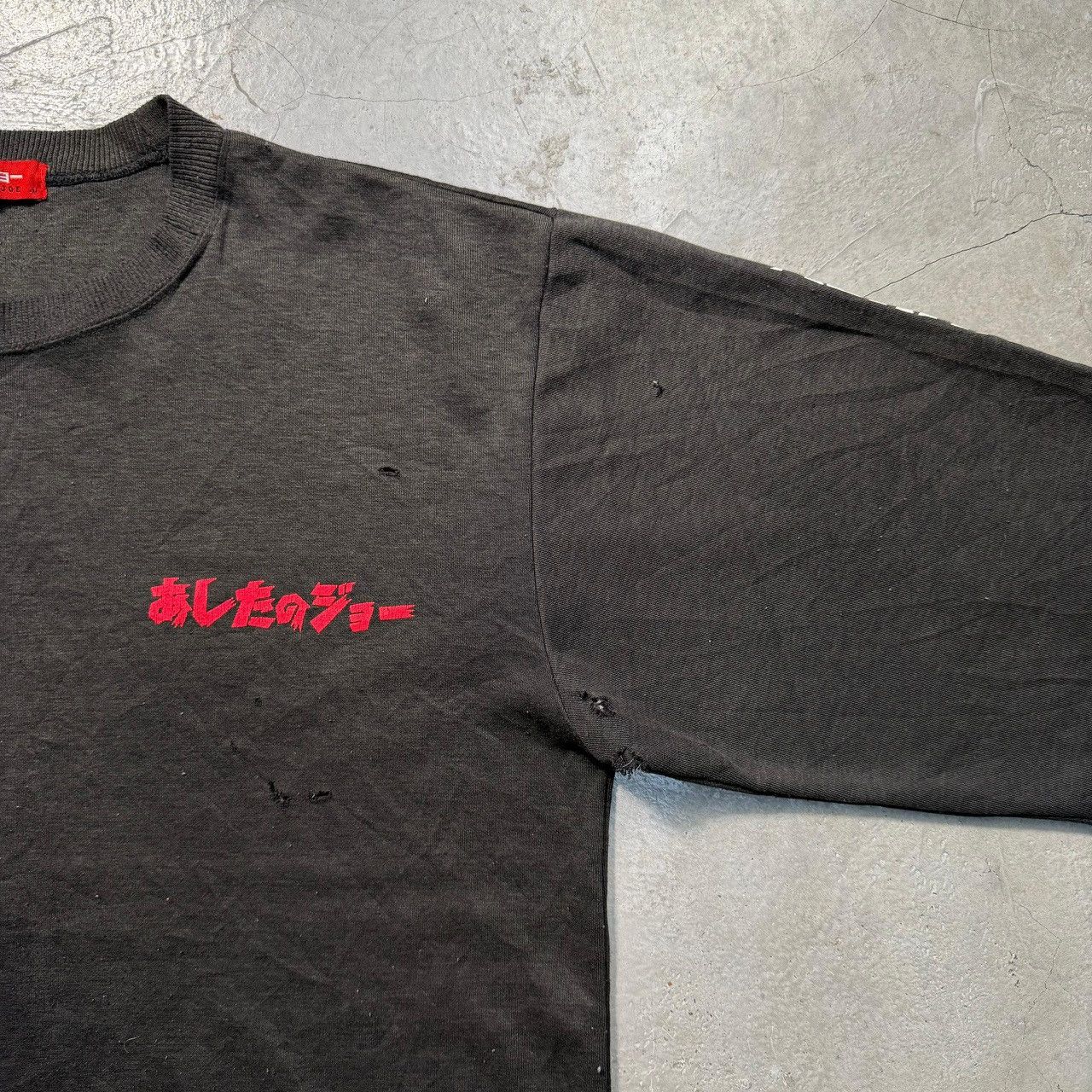 Anime Vintage 90’s MANGA ASHITA NO JOE Back Hit Sweatshirt Size US M / EU 48-50 / 2 - 5 Thumbnail