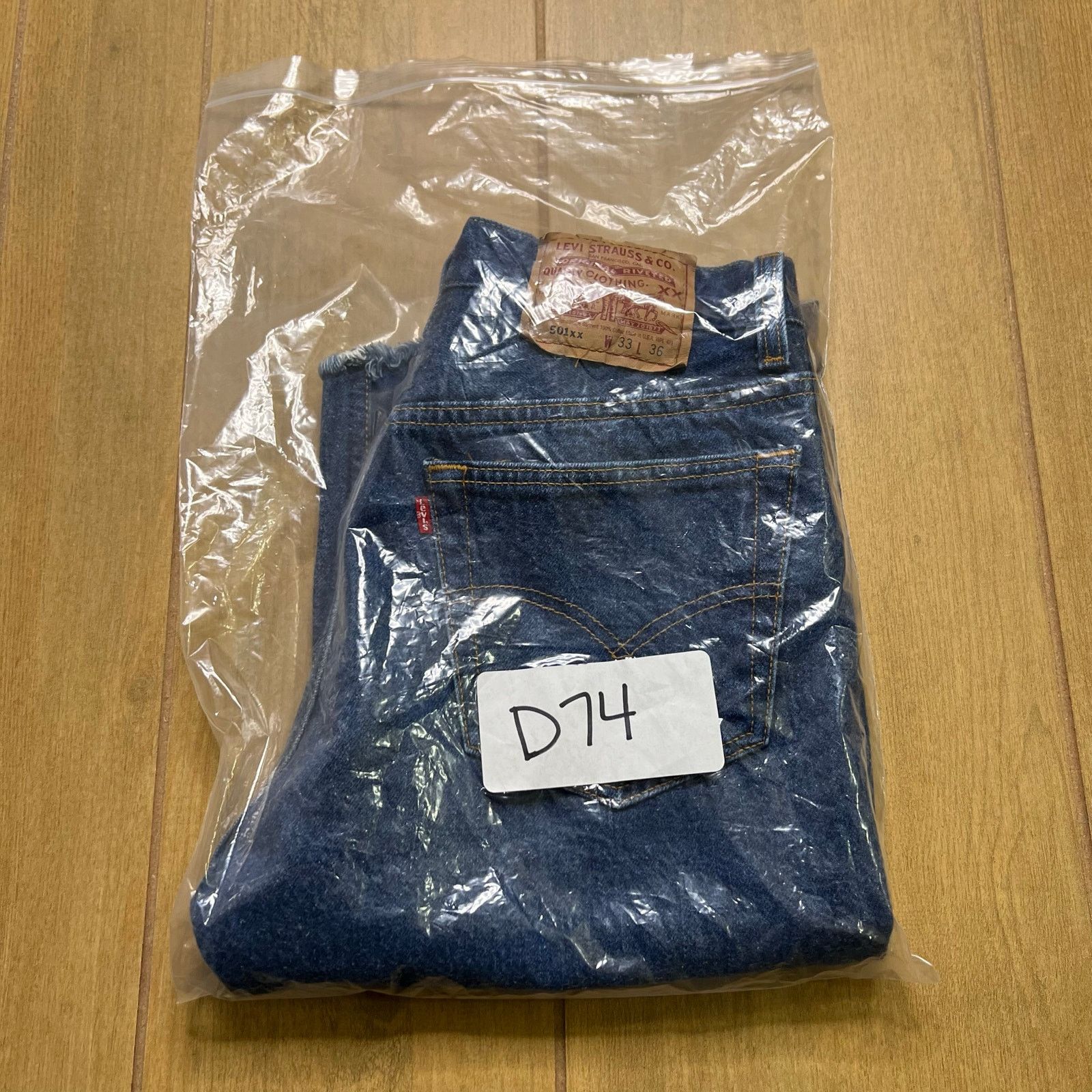 Levi's Levi’s 501XX Button Fly Cut Off Denim Shorts W33 Vintage USA Size US 33 - 10 Thumbnail