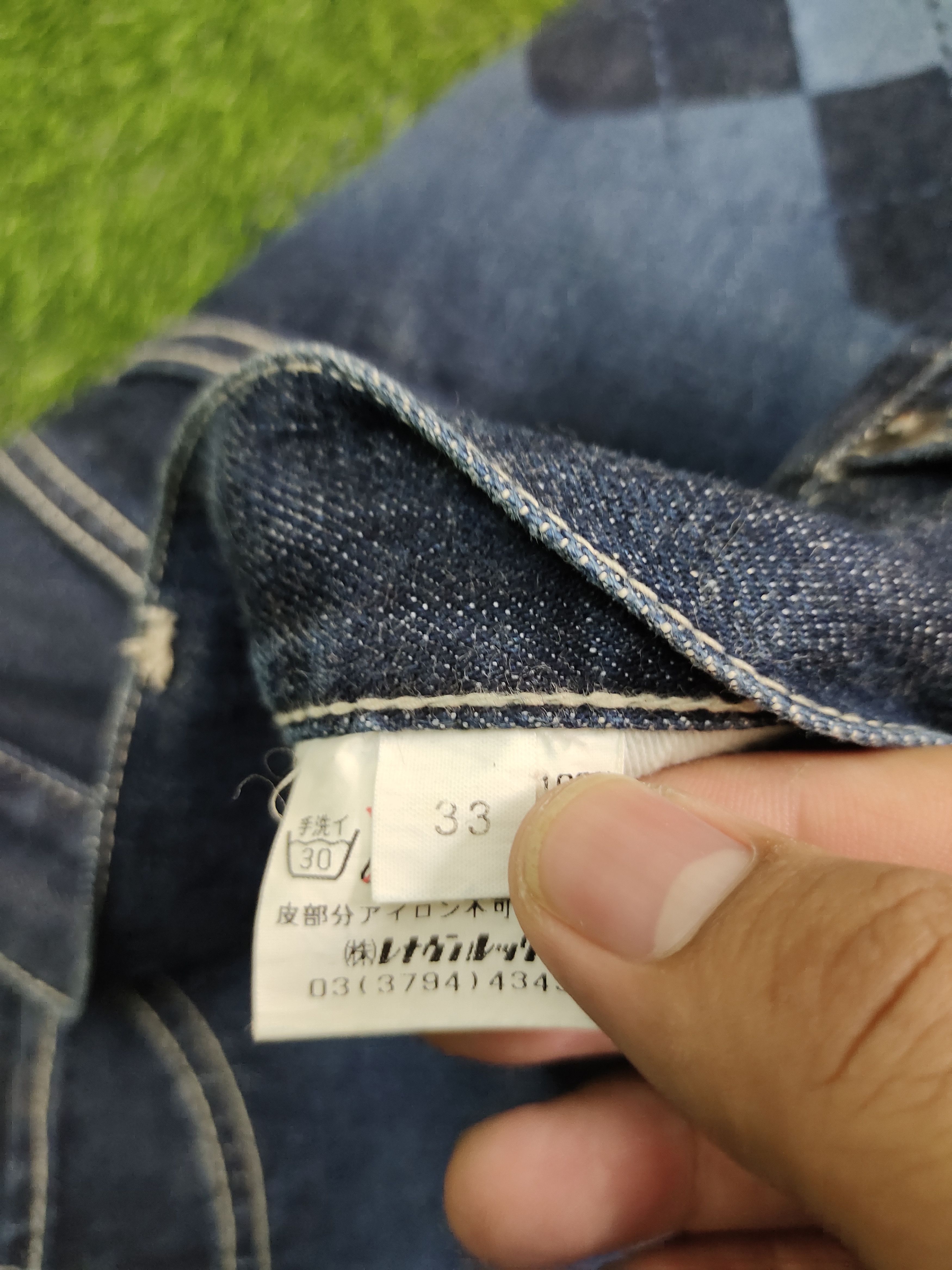 Hysteric Glamour × Undercover Vintage Y2k Byemrt Japan Checkered Plaid Printed Denim Jeans Size US 33 - 16 Thumbnail