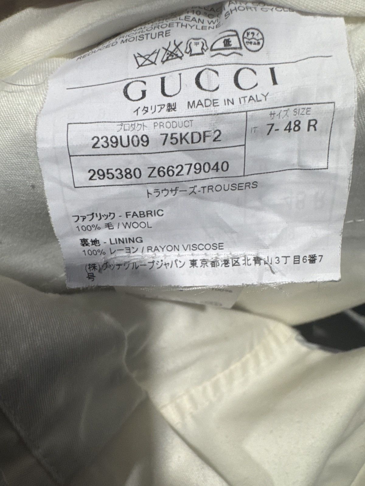 Gucci GUCCI dress trousers Size 48R - 5 Thumbnail