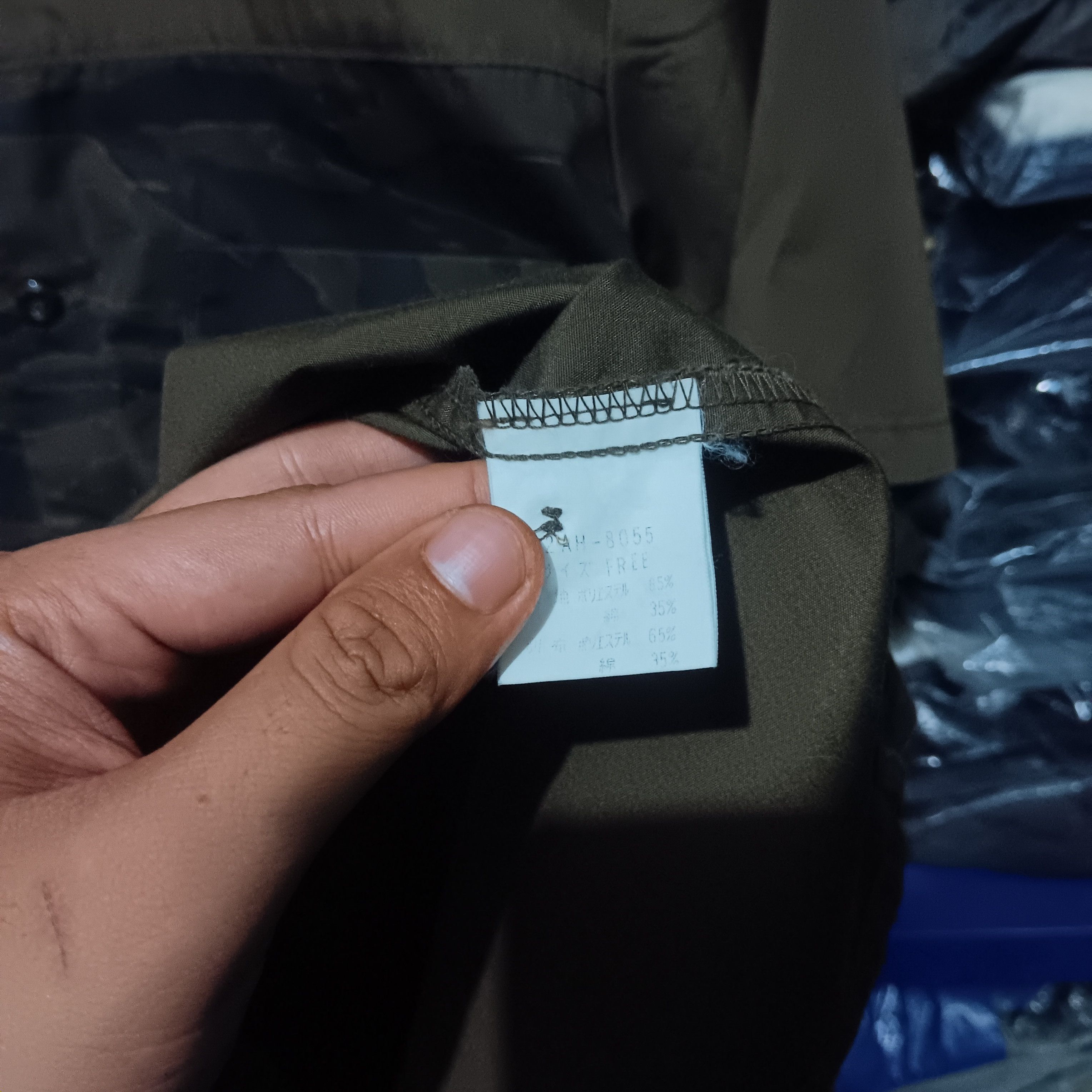 Hysteric Glamour × Japanese Brand Hysteric Glamour Army model shirt button up Size US XL / EU 56 / 4 - 7 Thumbnail