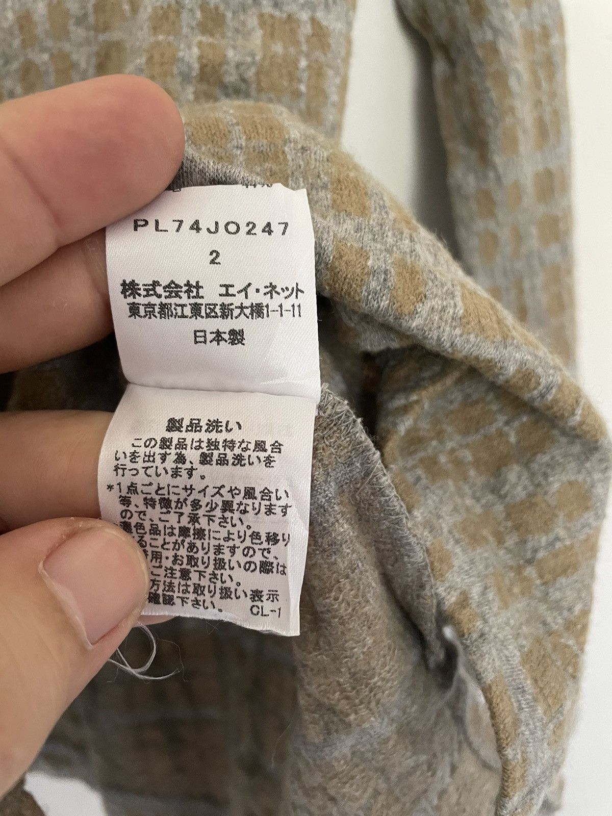 Issey Miyake PLANTATION TOP Size XS / US 0-2 / IT 36-38 - 5 Thumbnail