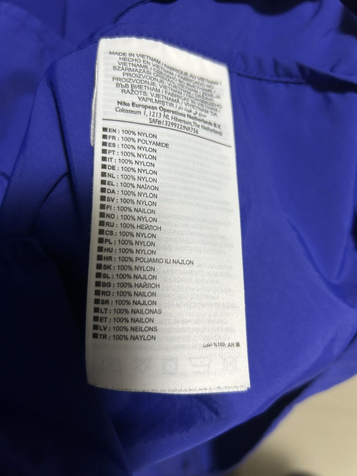 Errolson Hugh × Nike ACG Nikelab ACG Tech Shirt FW17 Size US L / EU 52-54 / 3 - 21 Thumbnail
