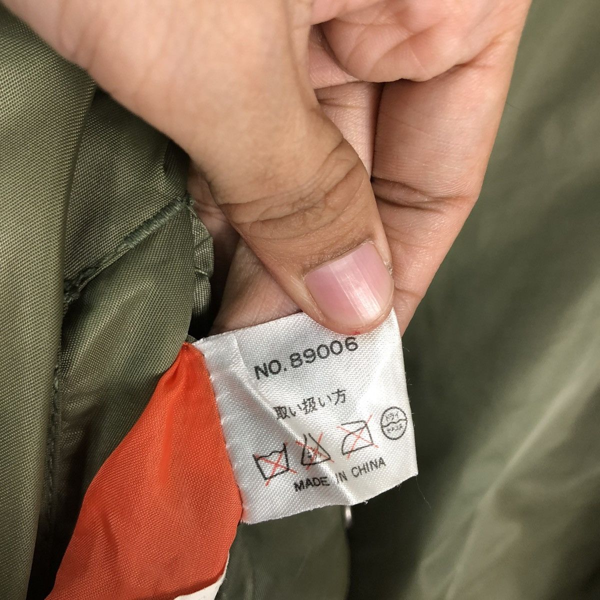 Japanese Brand 🔥RIOT RIOT VINTAGE BOMBER JACKET MA-1 REVERSIBLE MILITARY Size US M / EU 48-50 / 2 - 24 Thumbnail