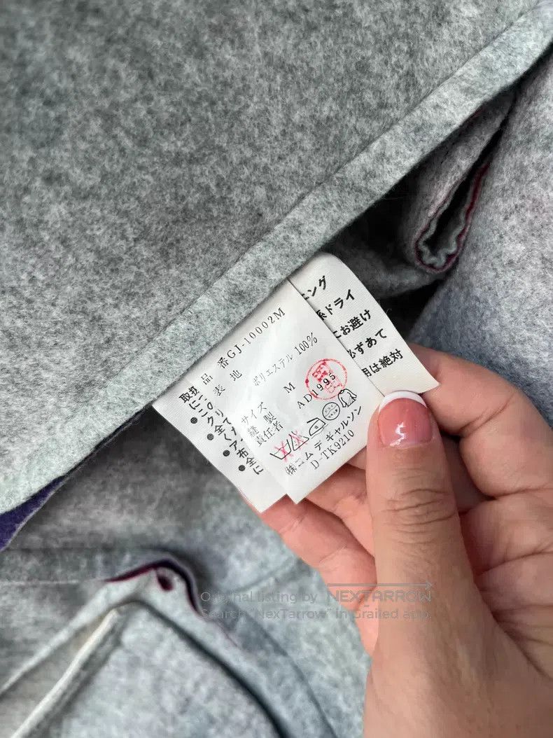 Comme des Garcons Comme Des Garcons jacket Size M / US 6-8 / IT 42-44 - 6 Thumbnail