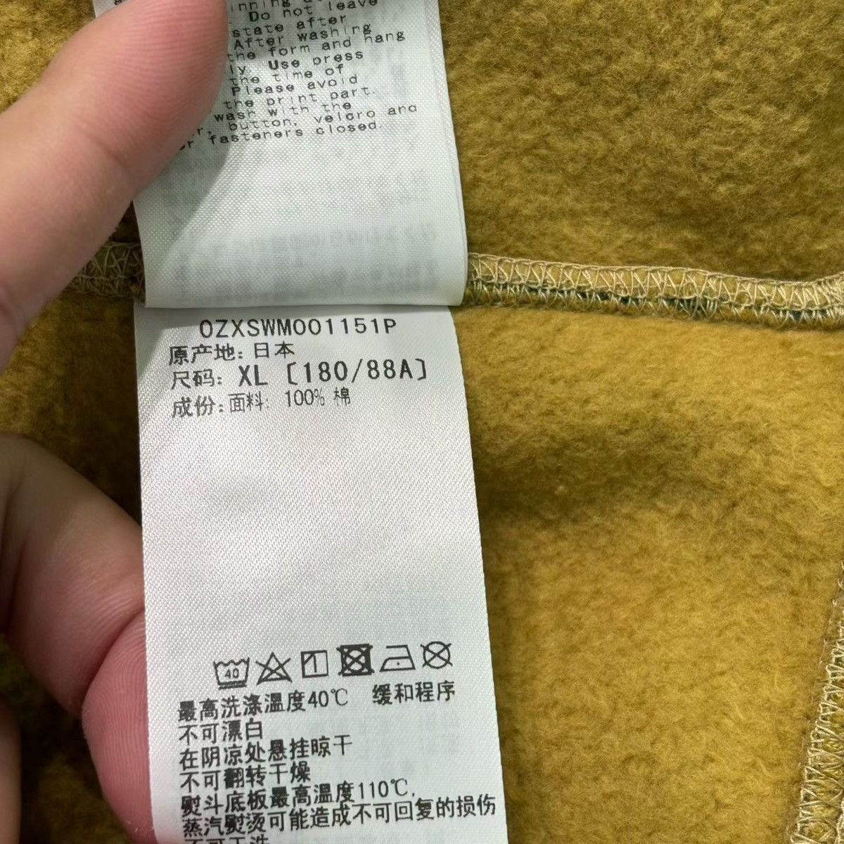 Bape BAPE CAMO SHARK FULL ZIP HOODIE Size US XL / EU 56 / 4 - 5 Thumbnail