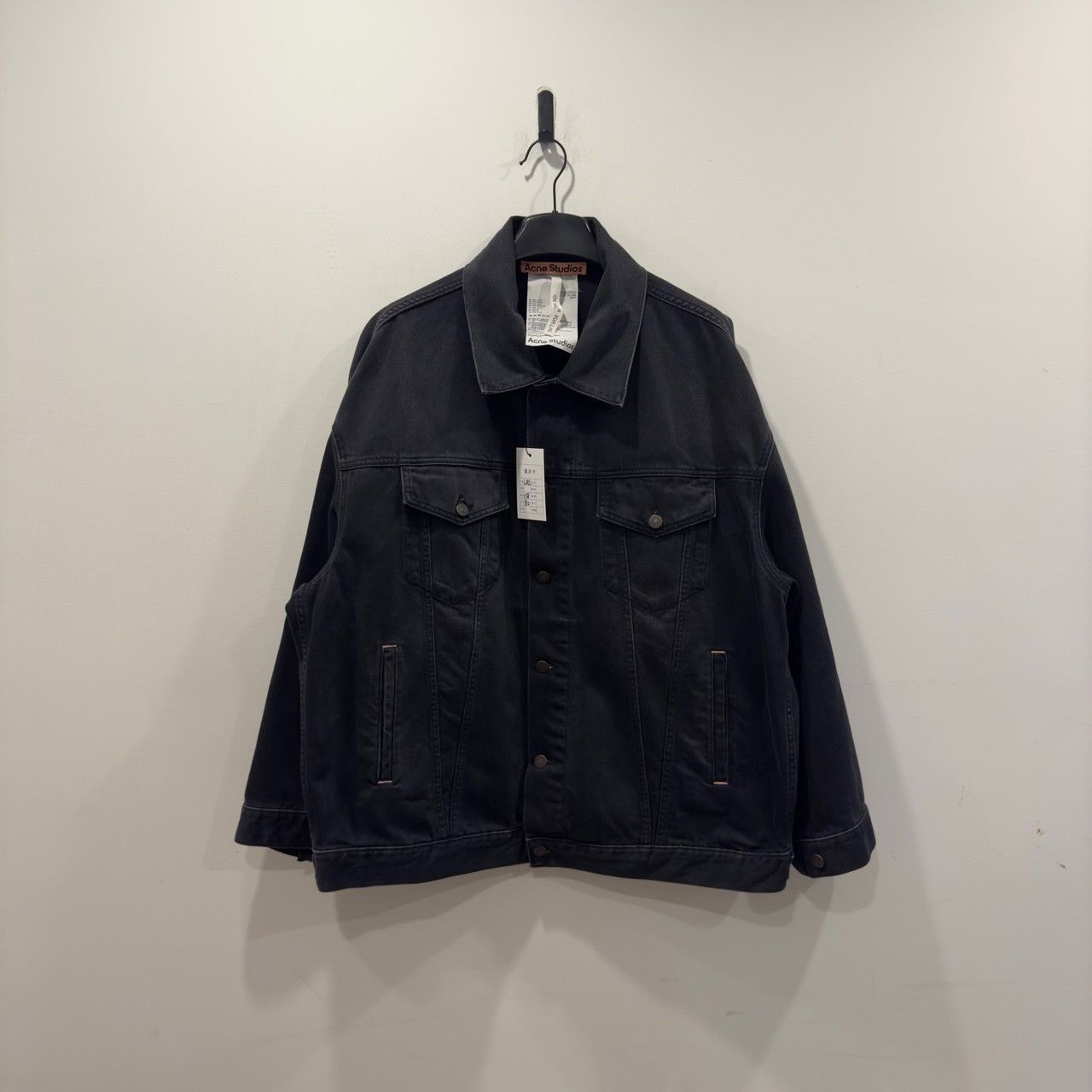 Acne Studios acne studios Black denim jacket 2501-Nextarrow Size US XL / EU 56 / 4 - 1 Thumbnail