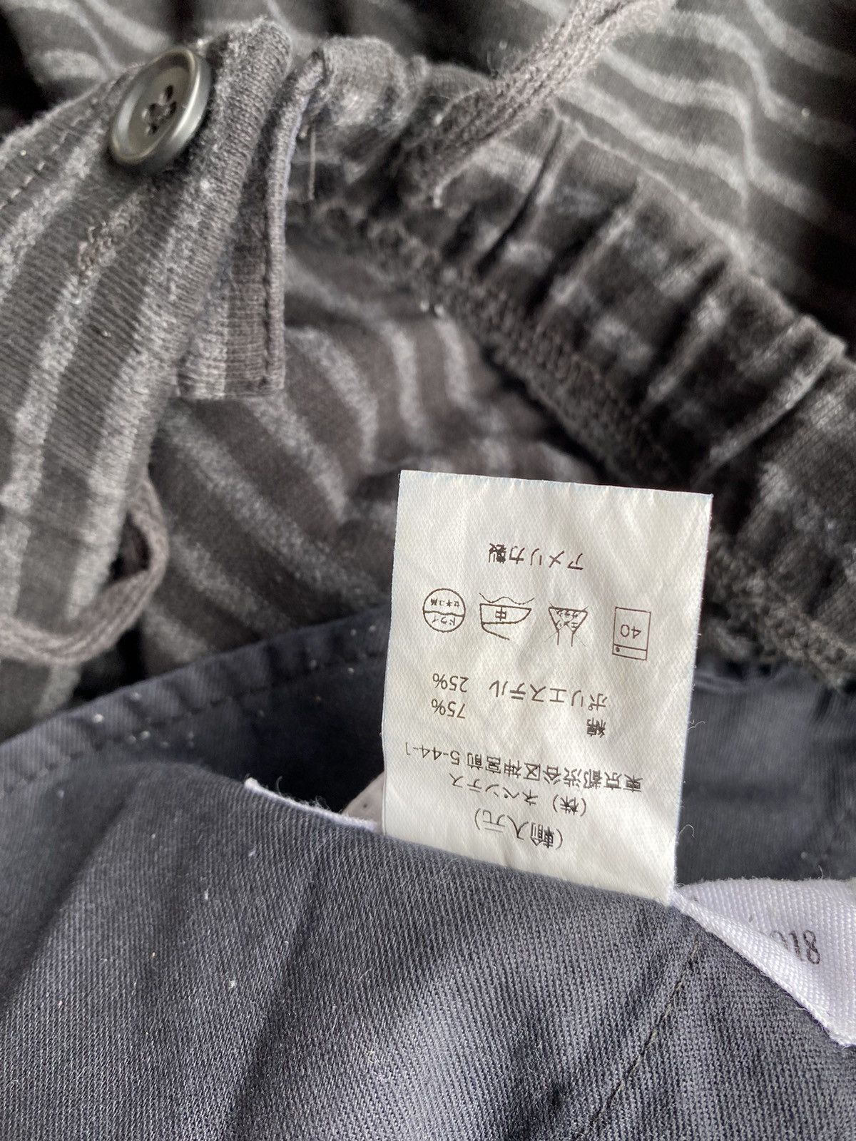 Engineered Garments Engineered Garments Stripe Pants Size US 34 / EU 50 - 11 Thumbnail