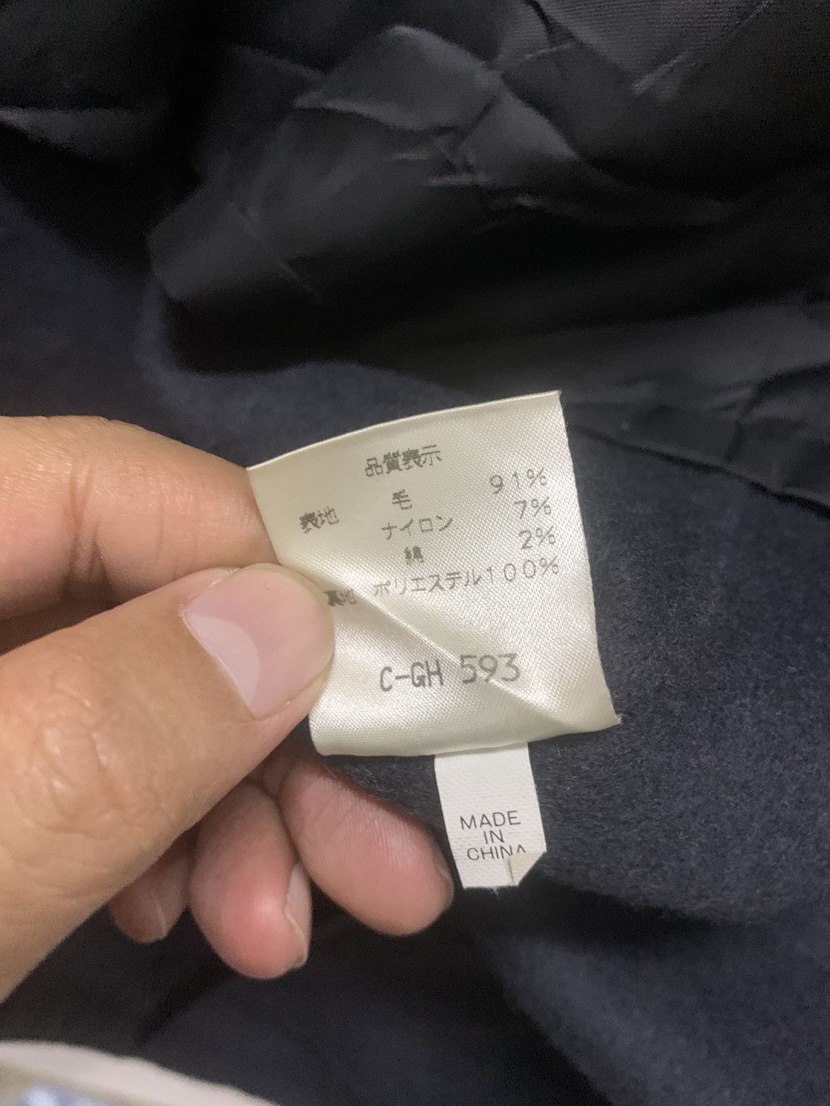 Japanese Brand Rosase Club Double Breasted Jacket Size M / US 6-8 / IT 42-44 - 7 Thumbnail