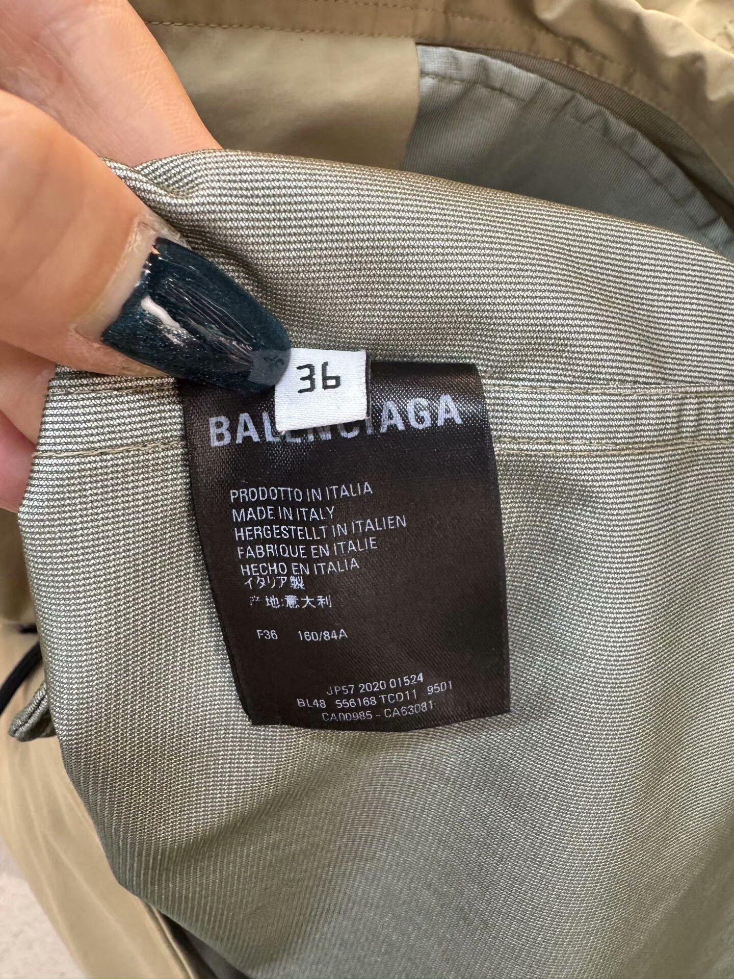 Balenciaga balenciaga khaki windbreaker jacket Size US S / EU 44-46 / 1 - 6 Thumbnail