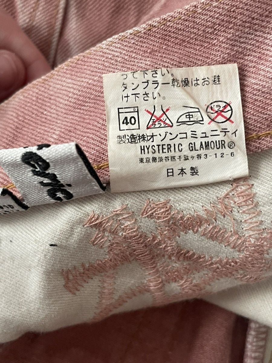 Hysteric Glamour × Japanese Brand × Vintage Hysteric glamour vintage japanese denim skirt Size 28" / US 6 / IT 42 - 9 Thumbnail