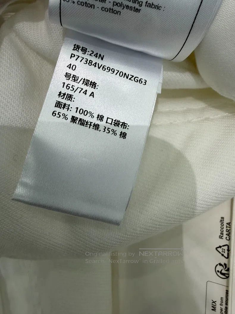 Other Chanel Ski series white double C pocket jeans trousers Size 26" / US 2 / IT 38 - 7 Thumbnail