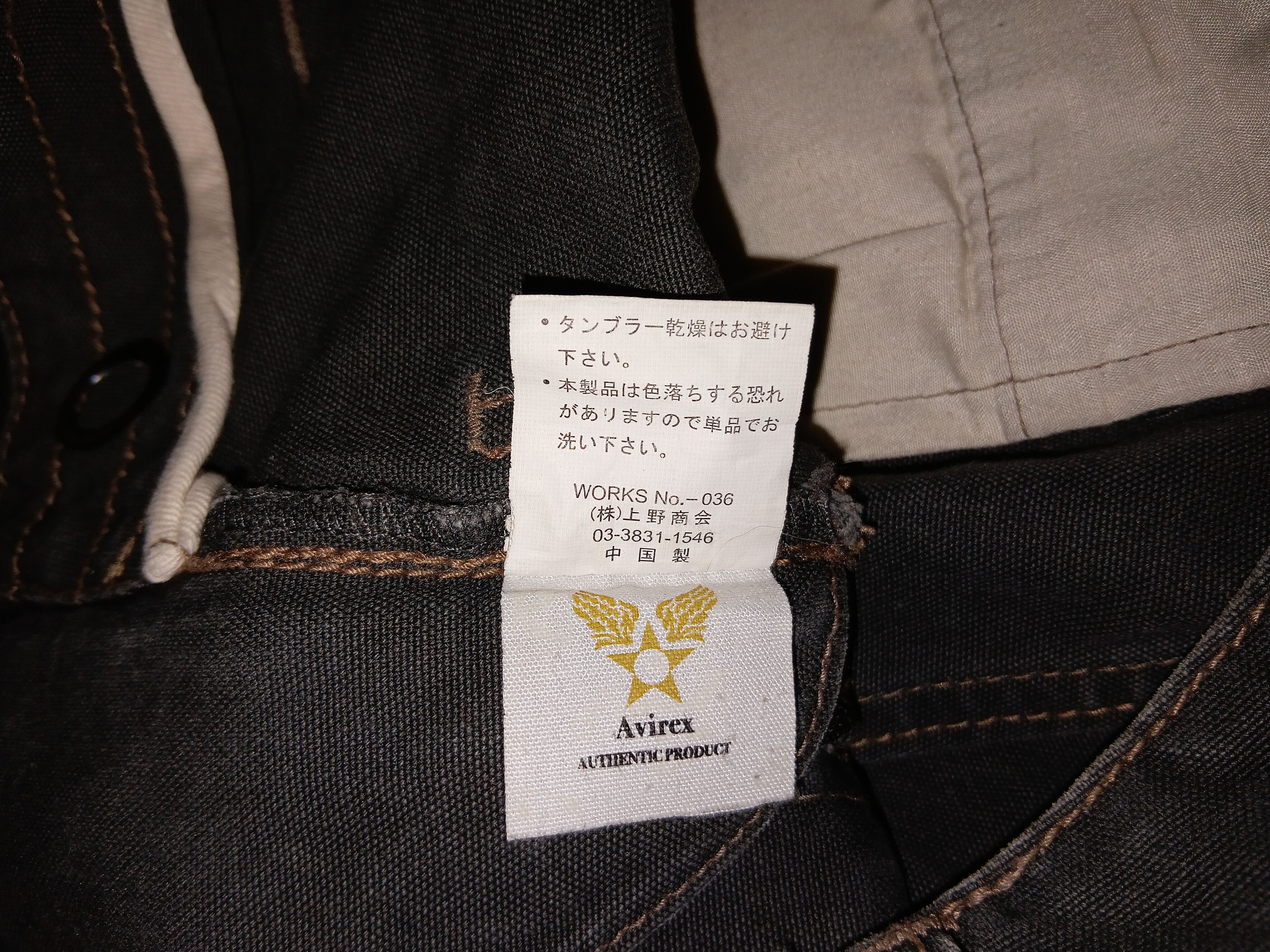 Avirex Vintage Avirex Flight Garment Military Tactical Cargo Pants Size US 30 / EU 46 - 8 Thumbnail