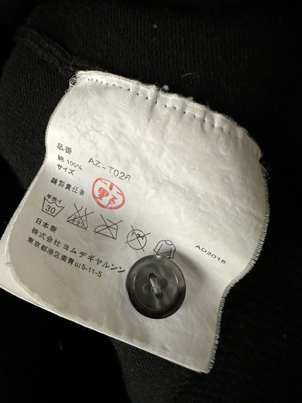 Comme des Garcons PLAY Cardigan Size US XL / EU 56 / 4 - 4 Thumbnail