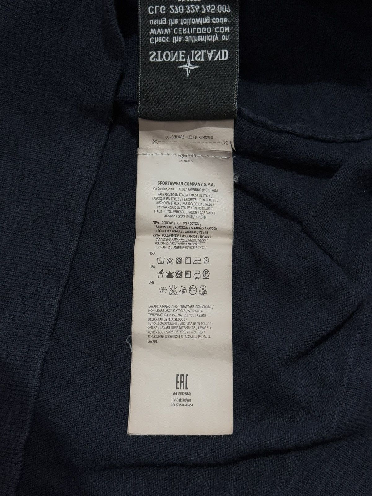Stone Island Vintage style Stone Island Sweatshirt Dark Blue Navy Size US L / EU 52-54 / 3 - 12 Thumbnail