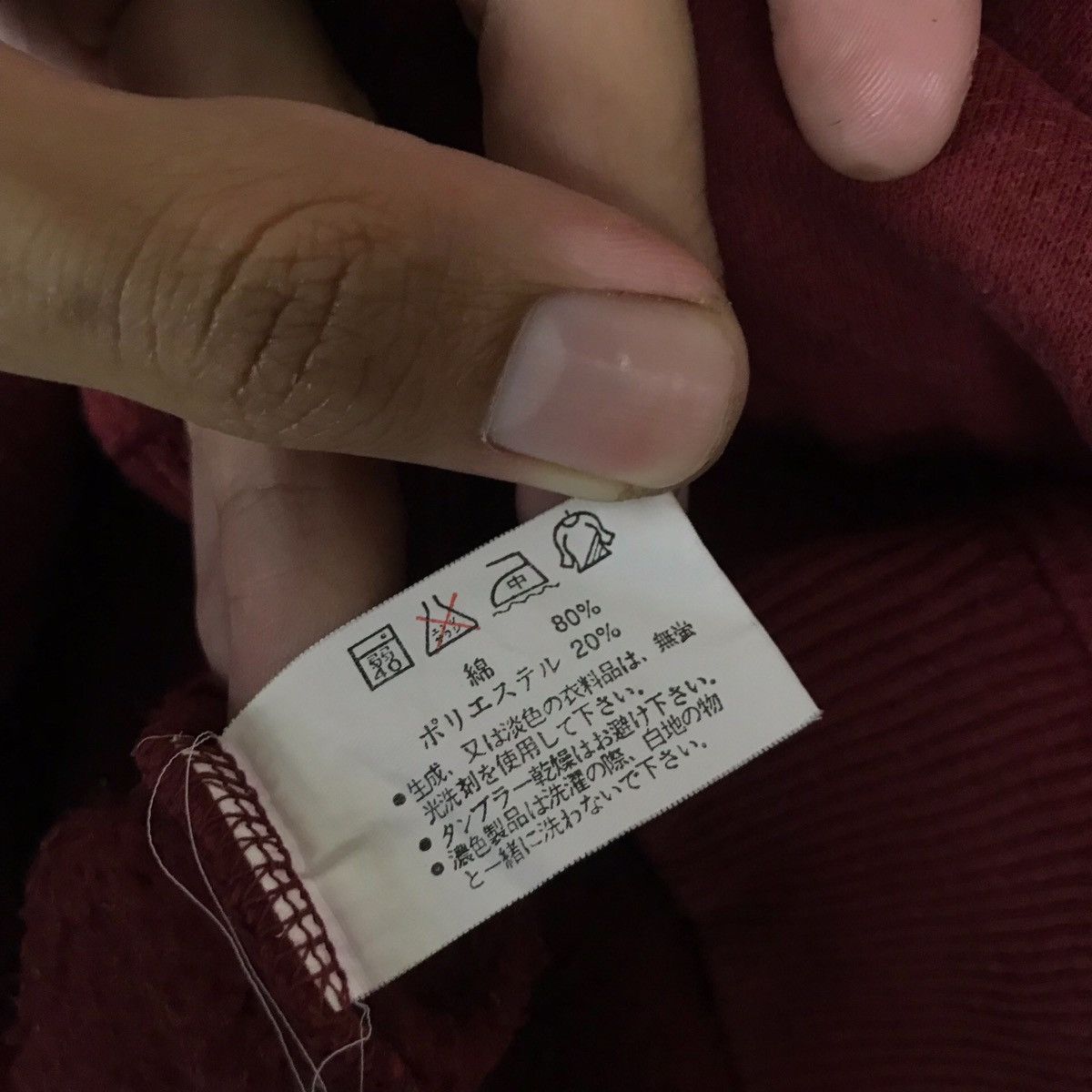 Kangol Vintage Kangol Spell Out Pullover Jumper Sweatshirt Size US M / EU 48-50 / 2 - 8 Thumbnail